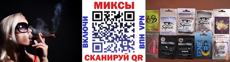 что такое   Междуреченск  БУТИРАТ BDO 33% 