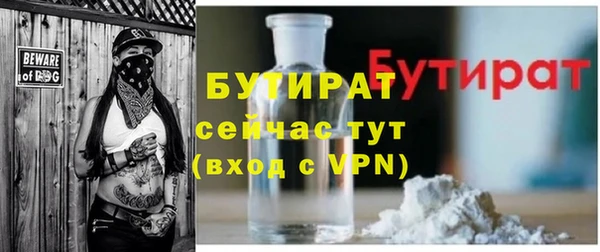 a pvp Бородино