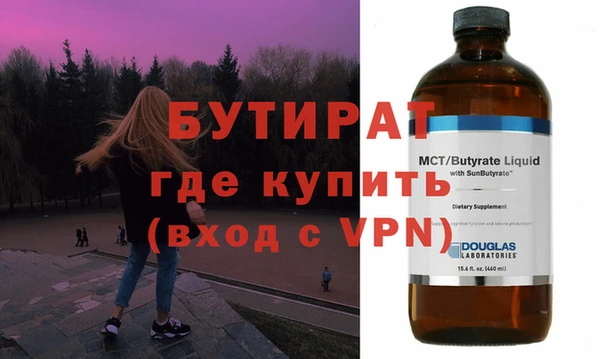 a pvp Бородино
