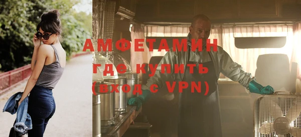 a pvp Бородино