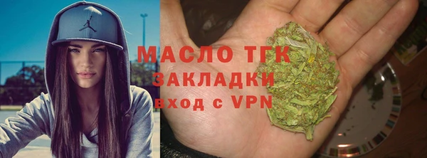 a pvp Бородино