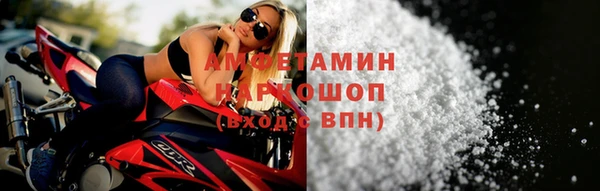 a pvp Бородино