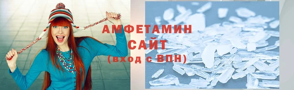 метамфетамин Богданович