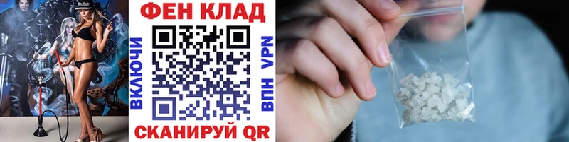 сколько стоит  Междуреченск  Метамфетамин мет 